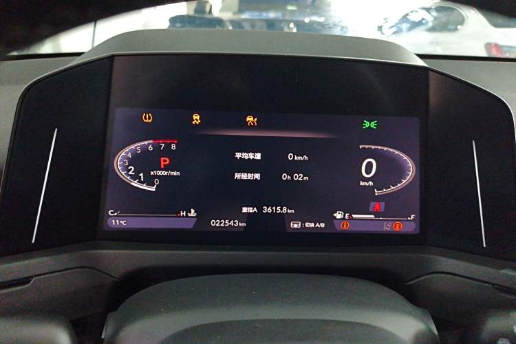 Used Honda Inspire 2023 260TURBO Deluxe Edition Instrument Cluster