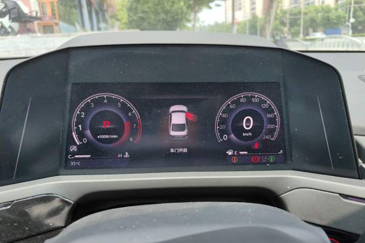 Used Honda Inspire 2023 260TURBO Deluxe Edition Instrument Cluster