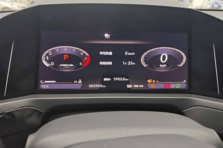 Used Honda Inspire 2023 260TURBO Deluxe Edition Instrument Cluster