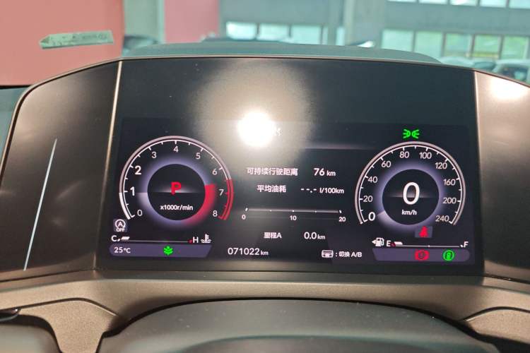 Used Honda Inspire 2023 260TURBO Deluxe Edition Instrument Cluster