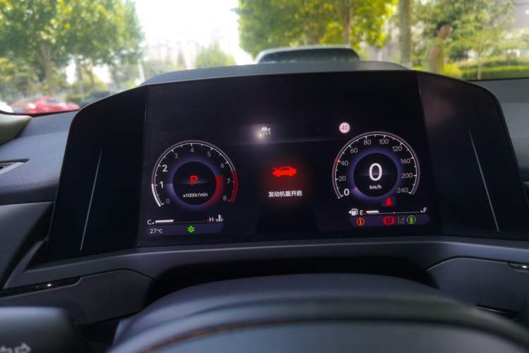 Used Honda Inspire 2023 260TURBO Deluxe Edition Instrument Cluster