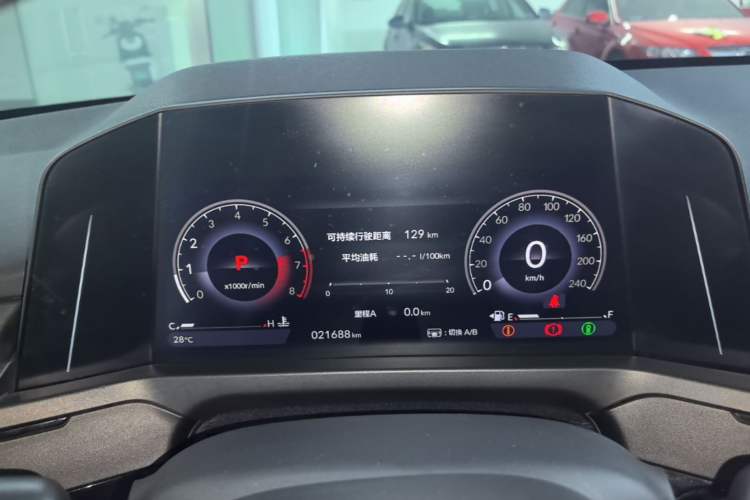 Used Honda Inspire 2023 260TURBO Deluxe Edition Instrument Cluster