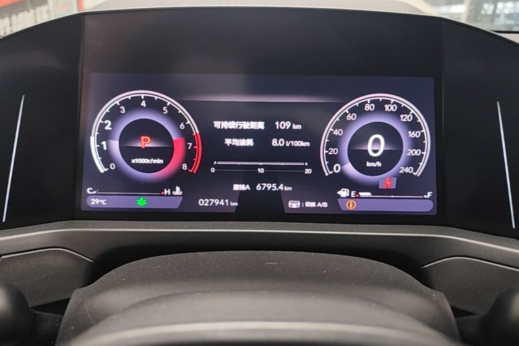Used Honda Inspire 2023 260TURBO Elegant Edition Instrument Cluster