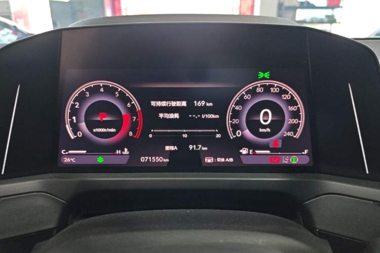 Used Honda Inspire 2023 260TURBO Deluxe Edition Instrument Cluster