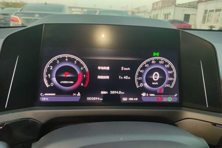 Used Honda Inspire 2023 260TURBO Deluxe Edition Instrument Cluster