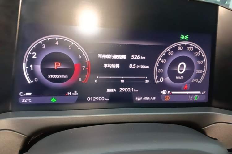 Used Honda Inspire 2023 260TURBO Deluxe Edition Instrument Cluster