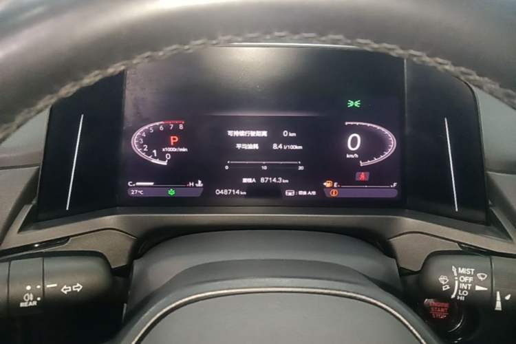 Used Honda Inspire 2023 260TURBO Elegant Edition Instrument Cluster