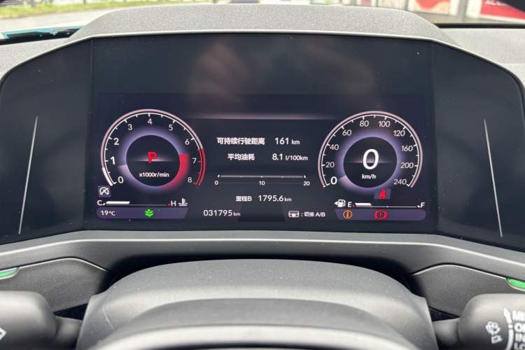 Used Honda Inspire 2023 260TURBO Elegant Edition Instrument Cluster
