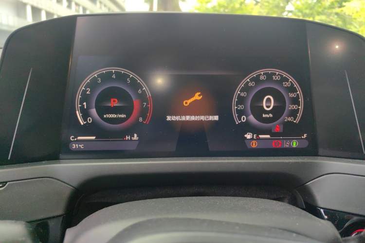 Used Honda Inspire 2023 260TURBO Deluxe Edition Instrument Cluster