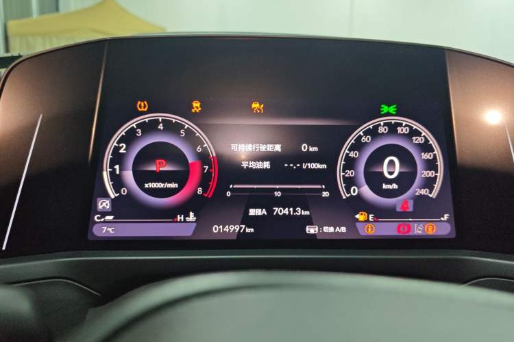 Used Honda Inspire 2023 260TURBO Deluxe Edition Instrument Cluster