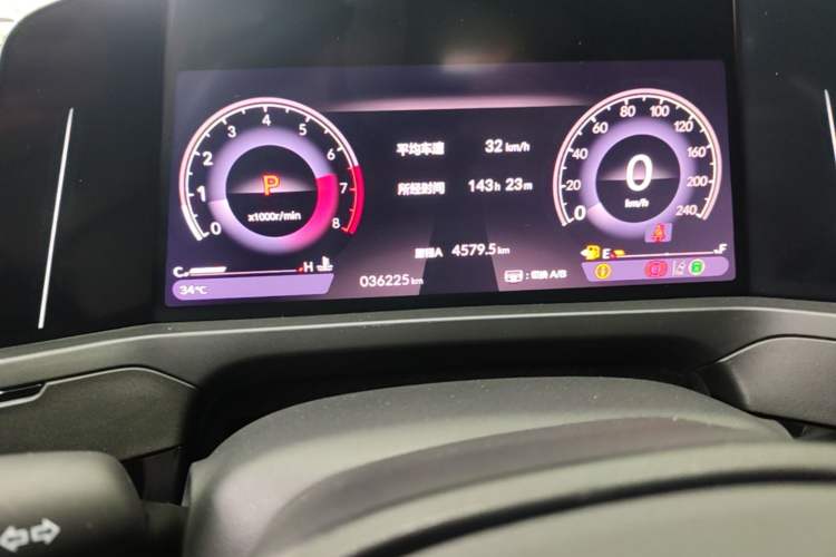 Used Honda Inspire 2023 260TURBO Deluxe Edition Instrument Cluster