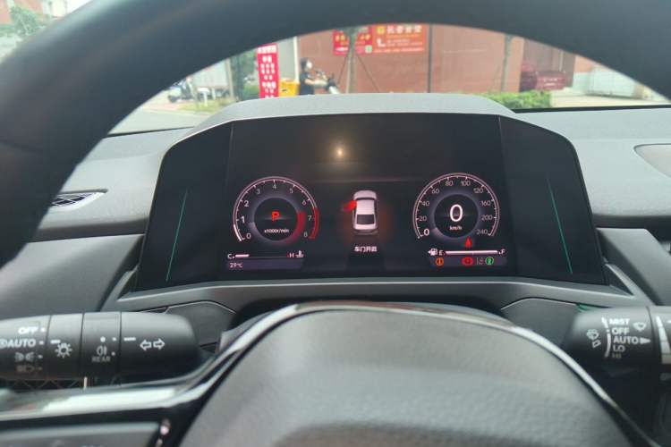 Used Honda Inspire 2023 260TURBO Elite Edition Instrument Cluster
