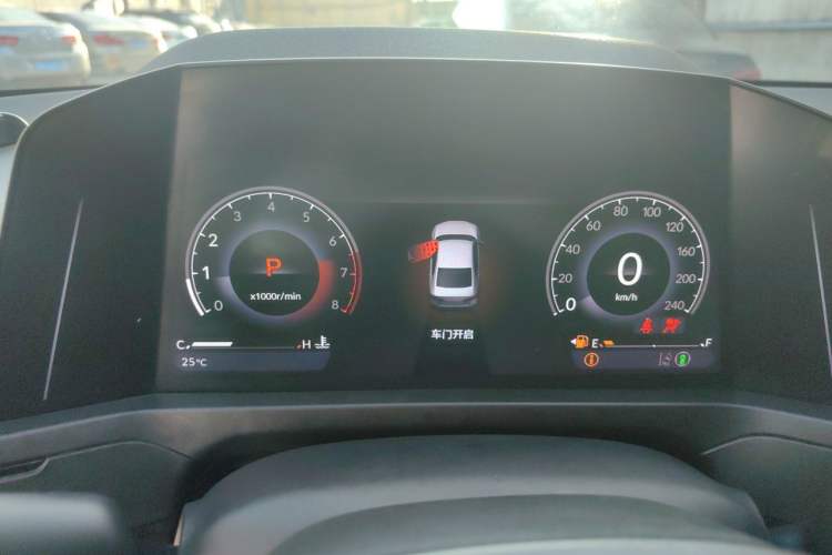 Used Honda Inspire 2023 260TURBO Deluxe Edition Instrument Cluster