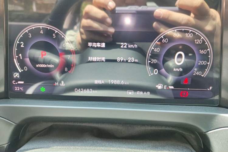 Used Honda Inspire 2023 260TURBO Elegant Edition Instrument Cluster