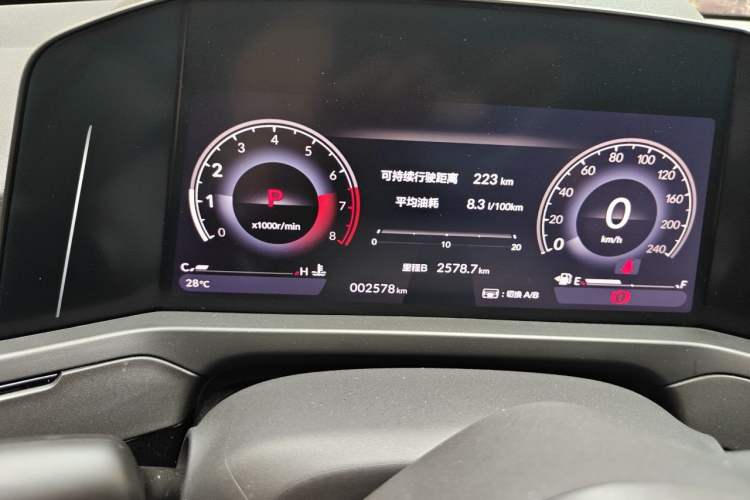 Used Honda Inspire 2023 260TURBO Elegant Edition Instrument Cluster