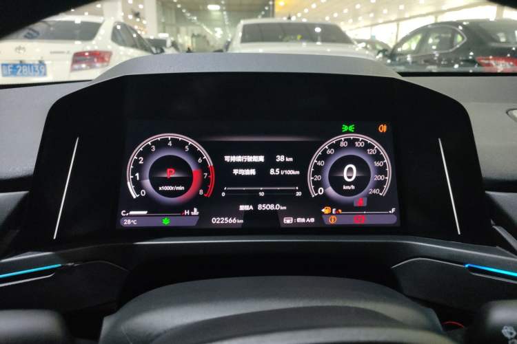 Used Honda Inspire 2023 260TURBO Elegant Edition Instrument Cluster