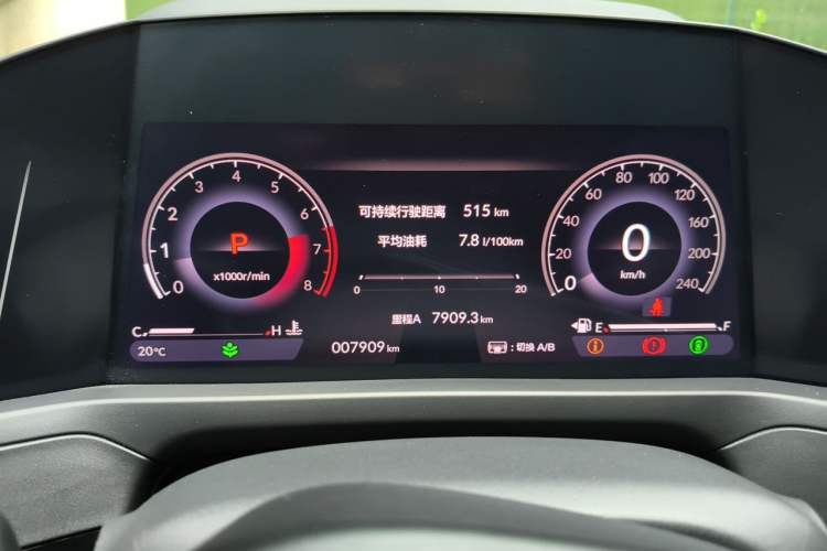 Used Honda Inspire 2023 260TURBO Elegant Edition Instrument Cluster