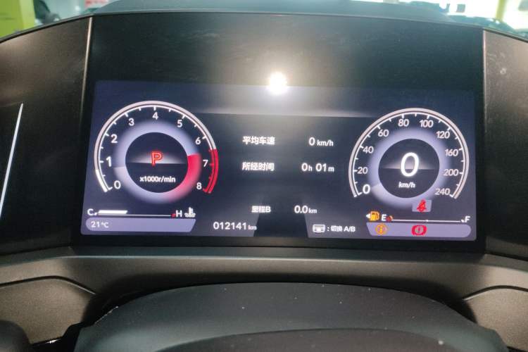 Used Honda Inspire 2023 260TURBO Elegant Edition Instrument Cluster