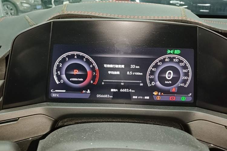 Used Honda Inspire 2023 260TURBO Deluxe Edition Instrument Cluster
