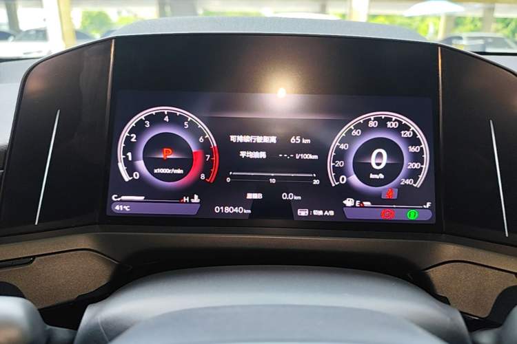 Used Honda Inspire 2023 260TURBO Deluxe Edition Instrument Cluster