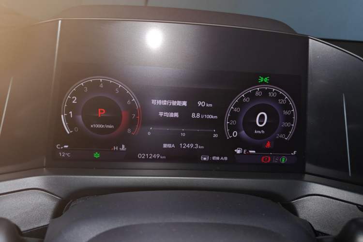 Used Honda Inspire 2023 260TURBO Deluxe Edition Instrument Cluster