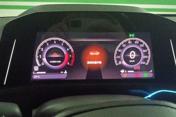Used Honda Inspire 2023 260TURBO Elegant Edition Instrument Cluster