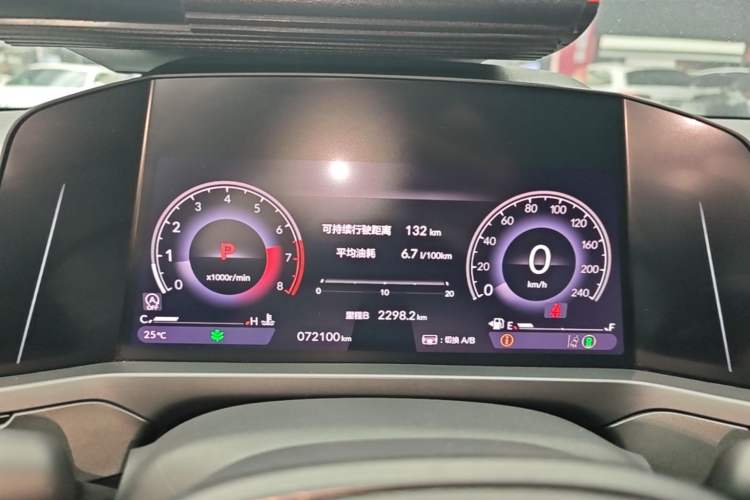 Used Honda Inspire 2023 260TURBO Deluxe Edition Instrument Cluster