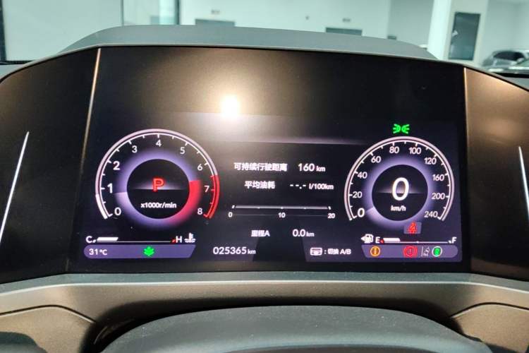 Used Honda Inspire 2023 260TURBO Deluxe Edition Instrument Cluster