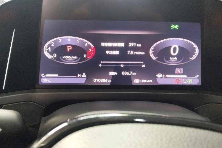 Used Honda Inspire 2023 260TURBO Elite Edition Instrument Cluster