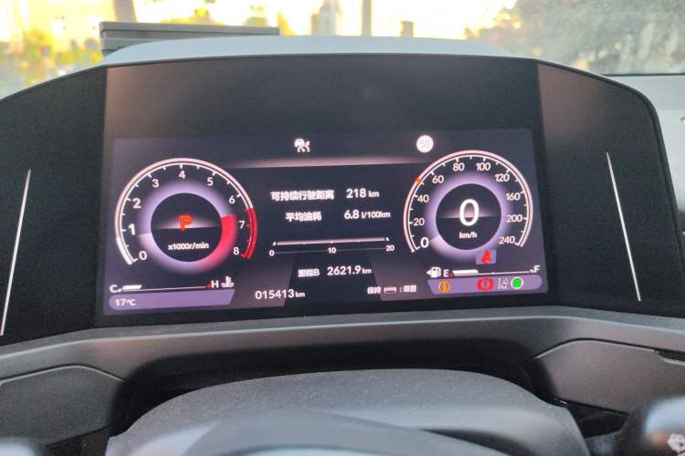 Used Honda Inspire 2023 260TURBO Deluxe Edition Instrument Cluster