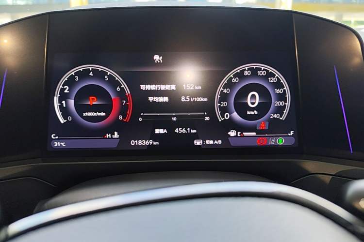 Used Honda Inspire 2023 260TURBO Elite Edition Instrument Cluster
