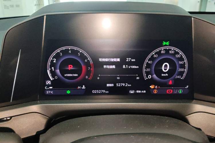 Used Honda Inspire 2023 260TURBO Deluxe Edition Instrument Cluster