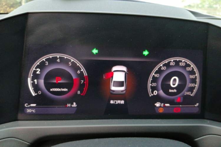 Used Honda Inspire 2023 260TURBO Elegant Edition Instrument Cluster