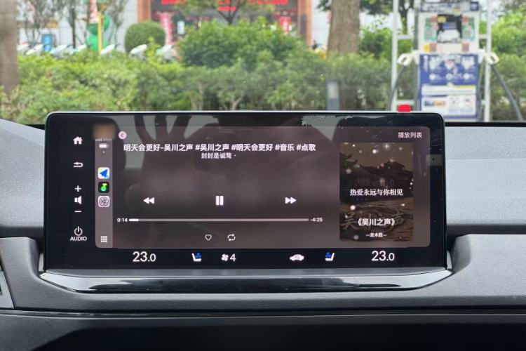 Used Honda Inspire 2023 260TURBO Elite Edition Interior 3