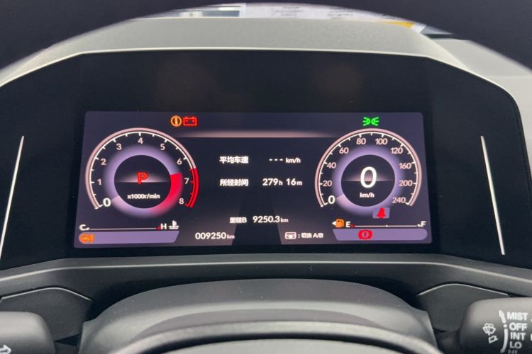 Used Honda Inspire 2023 260TURBO Elegant Edition Odometer Close Up