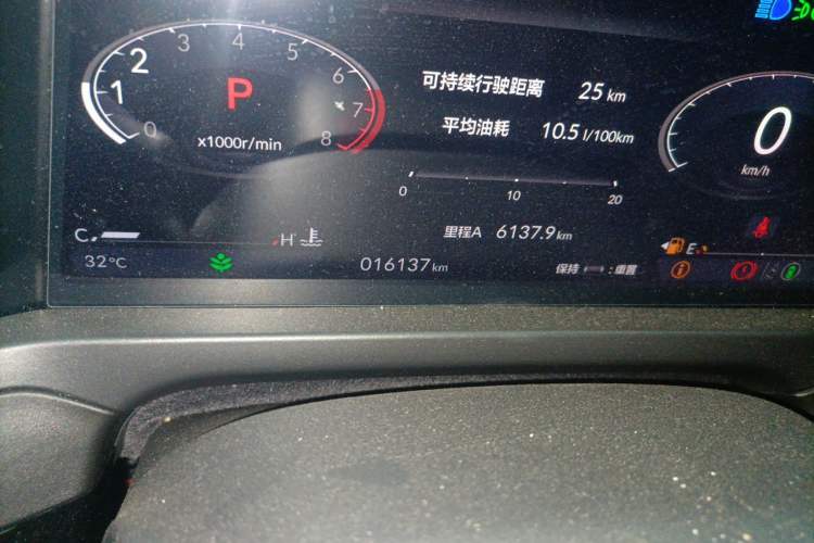Used Honda Inspire 2023 260TURBO Deluxe Edition Odometer Close Up