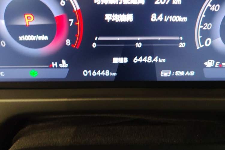 Used Honda Inspire 2023 260TURBO Elegant Edition Odometer Close Up