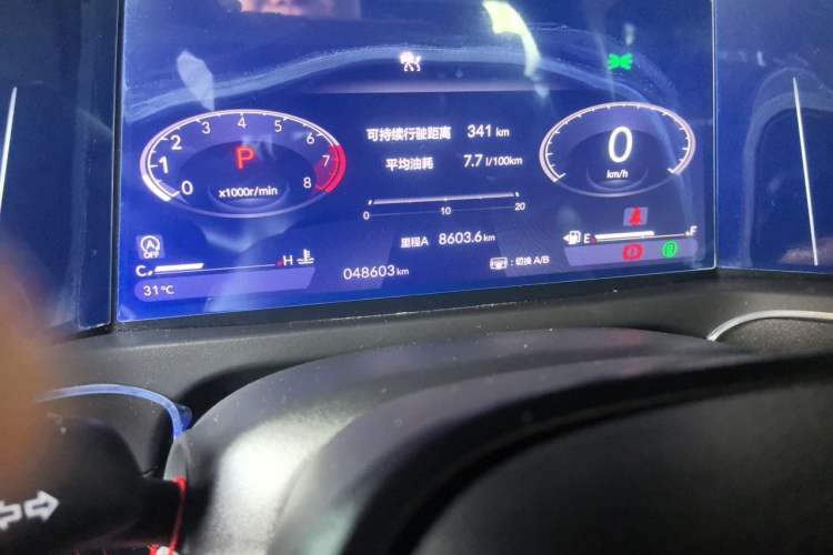 Used Honda Inspire 2023 260TURBO Deluxe Edition Odometer Close Up