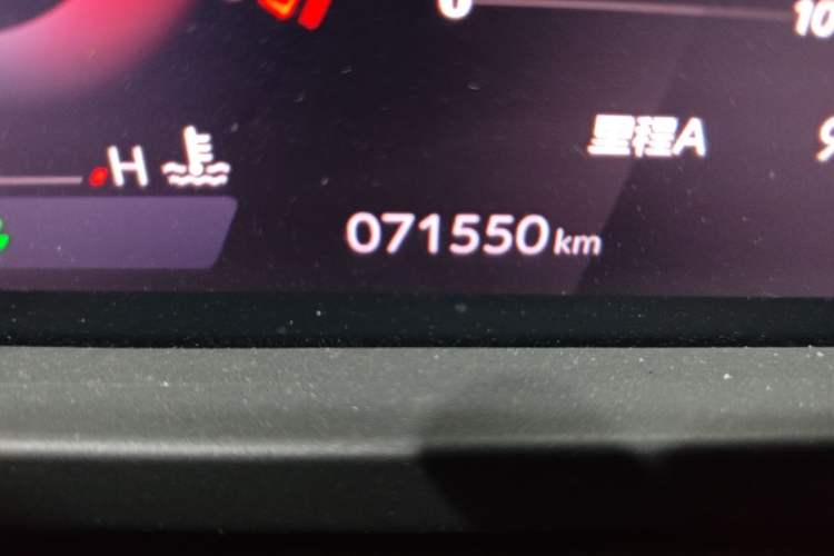 Used Honda Inspire 2023 260TURBO Deluxe Edition Odometer Close Up
