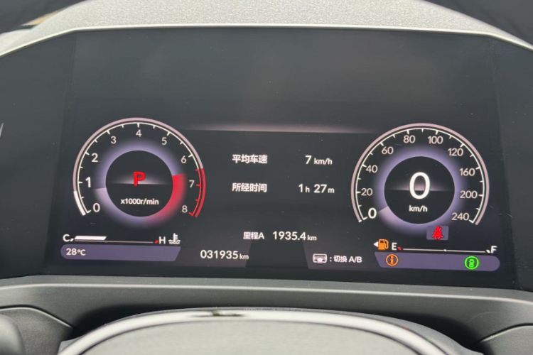 Used Honda Inspire 2023 260TURBO Elite Edition Odometer Close Up