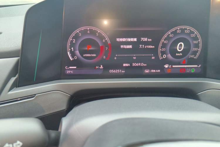 Used Honda Inspire 2023 260TURBO Elite Edition Odometer Close Up