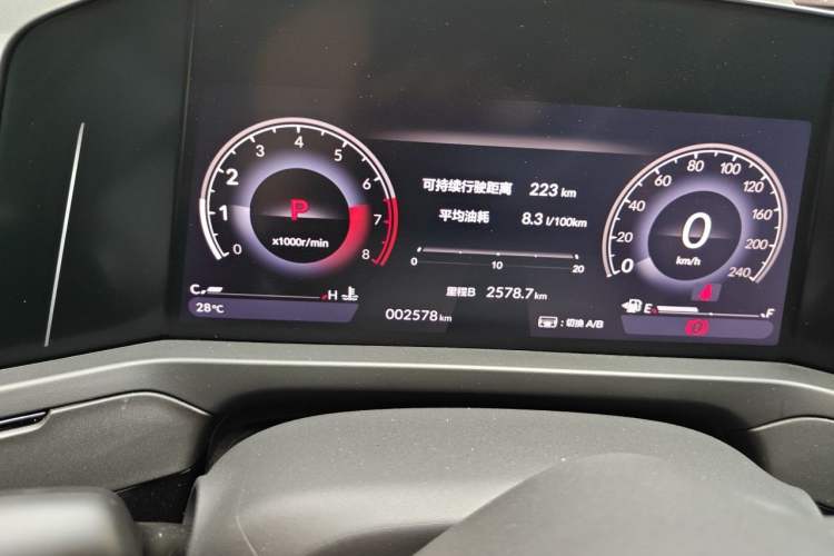 Used Honda Inspire 2023 260TURBO Elegant Edition Odometer Close Up