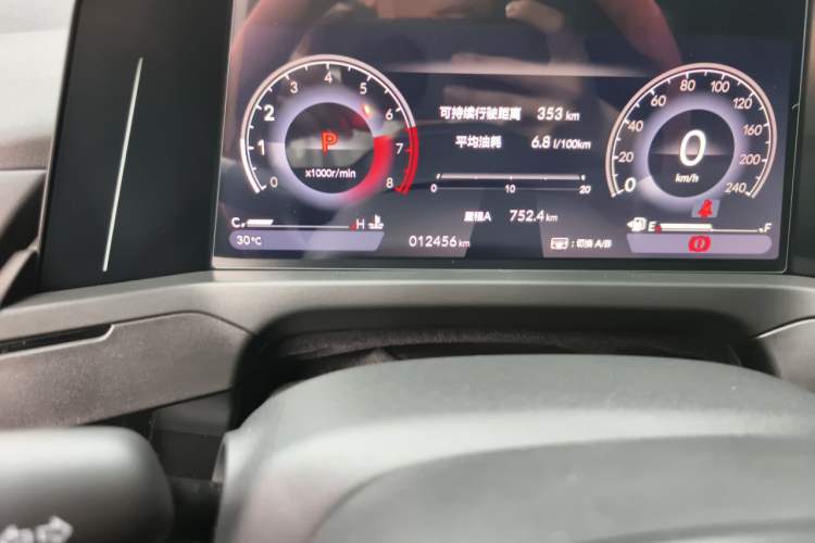 Used Honda Inspire 2023 260TURBO Elegant Edition Odometer Close Up