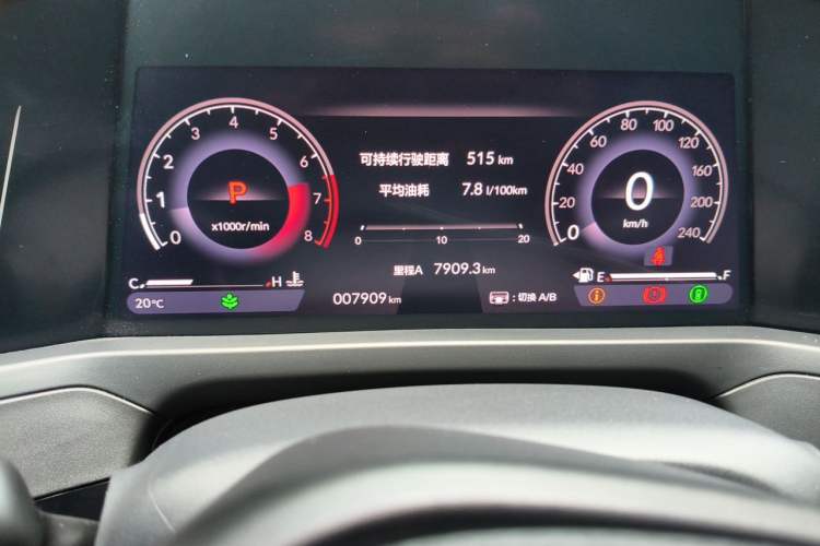 Used Honda Inspire 2023 260TURBO Elegant Edition Odometer Close Up