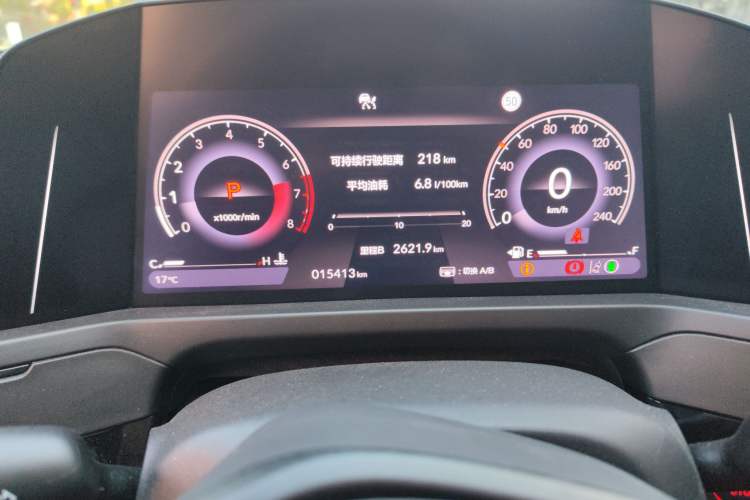 Used Honda Inspire 2023 260TURBO Deluxe Edition Odometer Close Up
