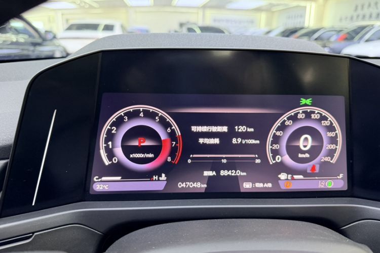 Used Honda Inspire 2023 260TURBO Deluxe Edition Odometer Close Up