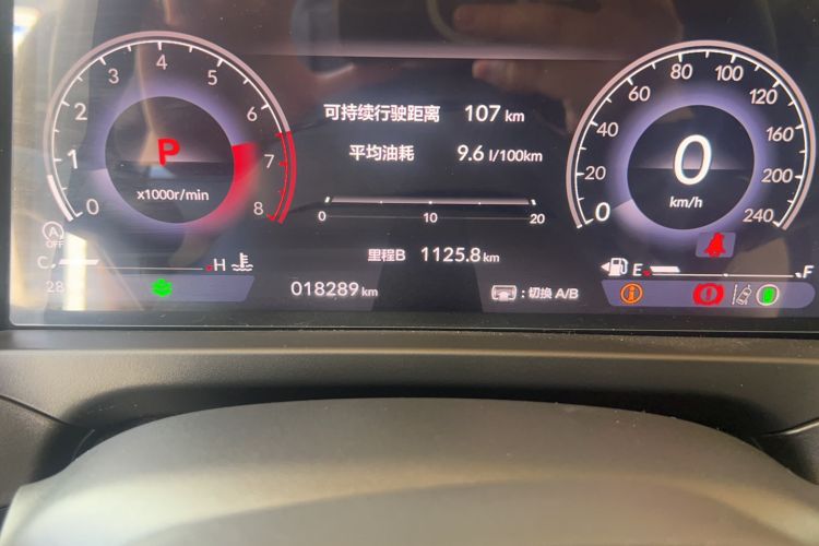 Used Honda Inspire 2023 260TURBO Elite Edition Odometer Close Up