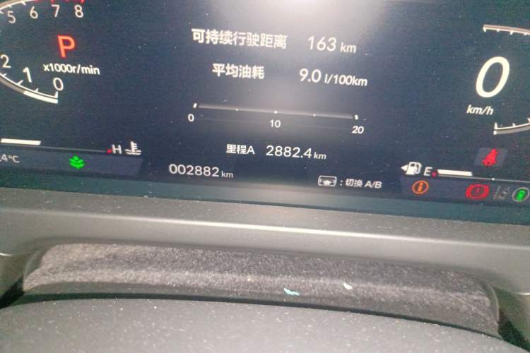 Used Honda Inspire 2023 260TURBO Elite Edition Odometer Close Up