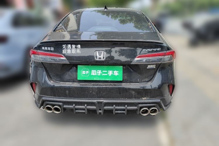 Used Honda Inspire 2023 260TURBO Deluxe Edition Rear