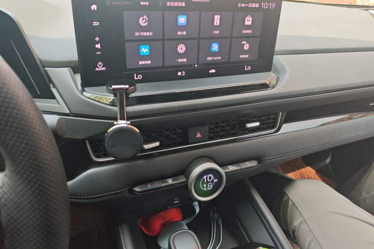 Used Honda Inspire 2023 260TURBO Deluxe Edition Audio And AC Panel